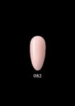 base-rubber-smalto-gel-global-distribution-82